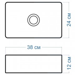 Раковина накладная Teymi Helmi mini 38 T50304