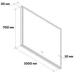 Зеркало Teymi Helmi 100x70 T20239