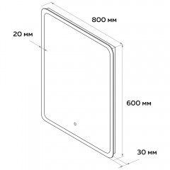 Зеркало Teymi Ritta 80x60 T20249