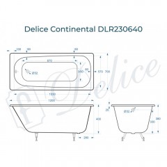 Ванна чугунная Delice France Continental 120x70 DLR230640