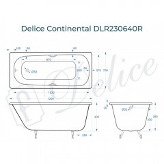 Ванна чугунная Delice France Continental 120x70 DLR230640R