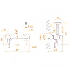 Смеситель с гигиеническим душем RGW SP-215