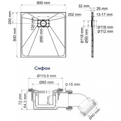 Поддон стеклокомпозитный WasserKRAFT Main 41T02