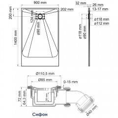 Поддон стеклокомпозитный WasserKRAFT Main 41T36