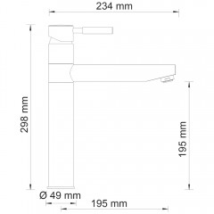 Смеситель для кухни WasserKRAFT Wern 4207