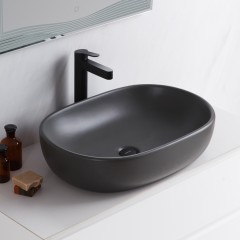 Раковина накладная BelBagno BB1084-H311