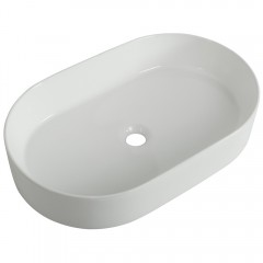 Раковина накладная BelBagno BB1479