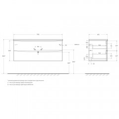 Тумба под раковину BelBagno Acqua 120 rovere rustico ACQUA-1200-2C-SO-RR