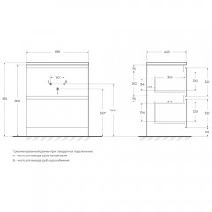 Тумба под раковину BelBagno Albano 70 bianco lucido ALBANO-700-2C-PIA-BL