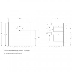 Тумба под раковину BelBagno Albano 80 bianco lucido ALBANO-800-2C-PIA-BL