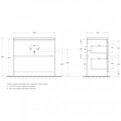 Тумба под раковину BelBagno Albano 90 rovere rustico ALBANO-900-2C-PIA-RR