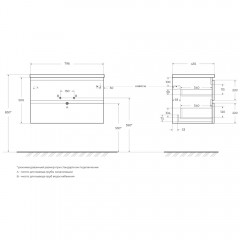 Тумба под раковину BelBagno Albano 80 rovere vintage bianco ALBANO-800-2C-SO-RVB