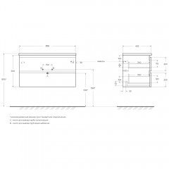 Тумба под раковину BelBagno Albano 90 rovere nature grigio ALBANO-900-2C-SO-RNG