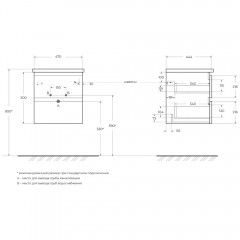 Тумба под раковину BelBagno Albano-Cer 50 bianco lucido ALBANO-CER-500-2C-SO-BL