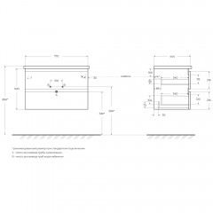 Тумба под раковину BelBagno Albano-Cer 80 rovere vintage bianco ALBANO-CER-800-2C-SO-RVB