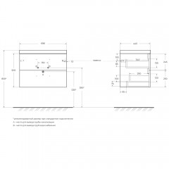 Тумба под раковину BelBagno Aurora 70 rovere tabacco AURORA-700-2C-SO-RT