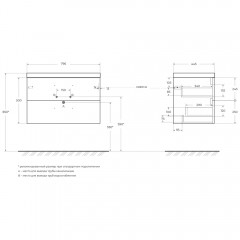 Тумба под раковину BelBagno Aurora 80 cemento pallido AURORA-800-2C-SO-CP