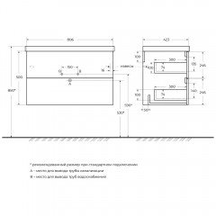 Тумба под раковину BelBagno Due 80 bianco metallico DUE-800-2C-SO-BM-P