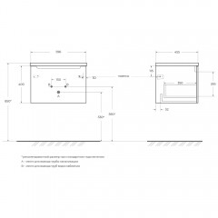 Тумба под раковину BelBagno Etna 60 rovere moro ETNA-600-1C-SO-RW-P