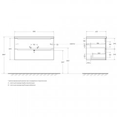 Тумба под раковину BelBagno Etna 90 rovere nature ETNA-900-2C-SO-RN-P