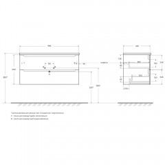 Тумба под раковину BelBagno Etna 100 rovere grigio ETNA-1000-2C-SO-RG-P