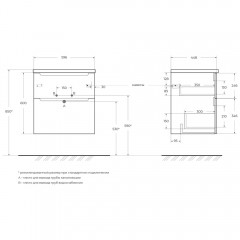 Тумба под раковину BelBagno Etna-H60 60 bianco lucido ETNA-H60-600-2C-SO-BL-P