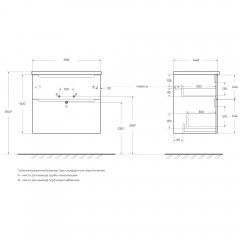 Тумба под раковину BelBagno Etna-H60 70 rovere nature ETNA-H60-700-2C-SO-RN-P