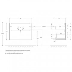 Тумба под раковину BelBagno Etna-H60 80 rovere nature ETNA-H60-800-2C-SO-RN-P