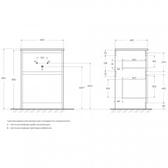 Тумба под раковину BelBagno Kraft 60 bianco opaco KRAFT-600-2C-PIA-BO