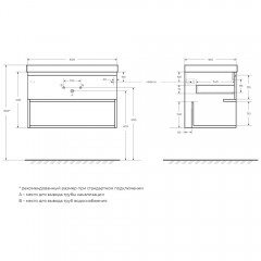 Тумба под раковину BelBagno Kraft 80 rovere galifax bianco KRAFT-800-1C-SO-RGB