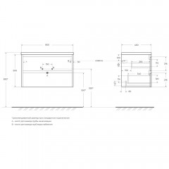 Тумба под раковину BelBagno Kraft 80 rovere nebrasca nature KRAFT-800-2C-SO-RNN