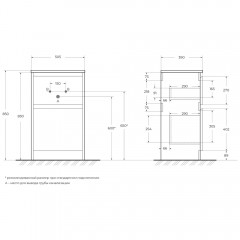 Тумба под раковину BelBagno Kraft39 50 bianco opaco KRAFT39-500/390-2C-PIA-BO