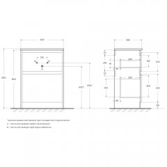 Тумба под раковину BelBagno Kraft39 60 rovere tabacco KRAFT39-600/390-2C-PIA-RT