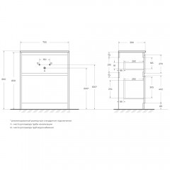 Тумба под раковину BelBagno Kraft39 70 rovere tabacco KRAFT39-700/390-2C-PIA-RT