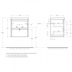 Тумба под раковину BelBagno Kraft39 50 cemento grigio KRAFT39-500/390-2C-SO-CG