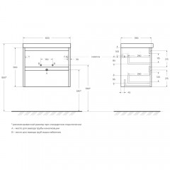 Тумба под раковину BelBagno Kraft39 60 cemento grigio KRAFT39-600/390-2C-SO-CG