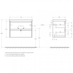 Тумба под раковину BelBagno Kraft39 70 cemento grigio KRAFT39-700/390-2C-SO-CG