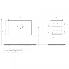 Тумба под раковину BelBagno Kraft39 80 cemento grigio KRAFT39-800/390-2C-SO-CG