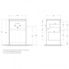 Тумба под раковину BelBagno Kraft-LVD 58 rovere nebrasca nature KRAFT-LVD-580/1200-2C-PIA-RNN