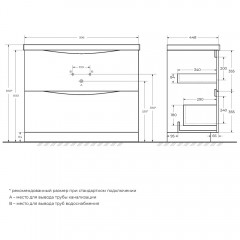 Тумба под раковину BelBagno Marino 100 bianco lucido MARINO-1000-2C-PIA-BL-P