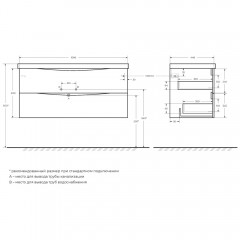 Тумба под раковину BelBagno Marino 110 bianco lucido MARINO-1100-2C-SO-BL-P