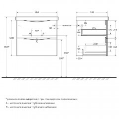 Тумба под раковину BelBagno Marino-Cer 60 bianco lucido MARINO-CER-600-2C-SO-BL-P