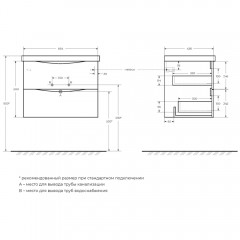 Тумба под раковину BelBagno Marino-Cer 70 bianco lucido MARINO-CER-700-2C-SO-BL-P