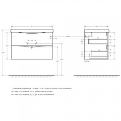 Тумба под раковину BelBagno Marino-Cer 80 bianco lucido MARINO-CER-800-2C-SO-BL-P