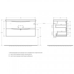 Тумба под раковину BelBagno Marino-Cer 100 bianco lucido MARINO-CER-1000-2C-SO-BL-P