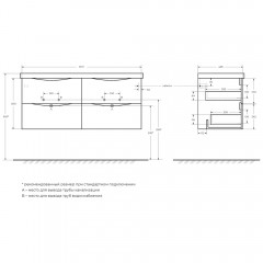 Тумба под раковину BelBagno Marino-Cer 120 rovere grigio MARINO-CER-1200-4C-SO-2-RG-P