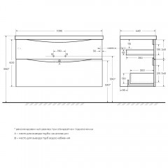 Тумба под раковину BelBagno Marino-H60 110 bianco lucido MARINO-H60-1100-2C-SO-BL-P