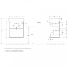 Тумба под раковину BelBagno Neon 50 pino bianco NEON-500-2C-SO-PB