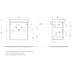 Тумба под раковину BelBagno Neon 60 pino bianco NEON-600-2C-SO-PB