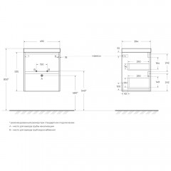 Тумба под раковину BelBagno Pietra Mini 50 bianco lucido PIETRA MINI-500-2C-SO-BL